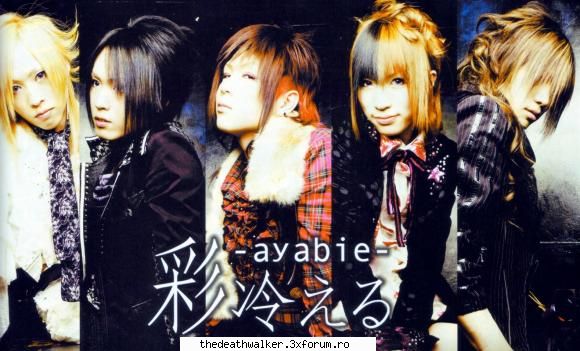 POZE... - Blo.O - A Japan Band