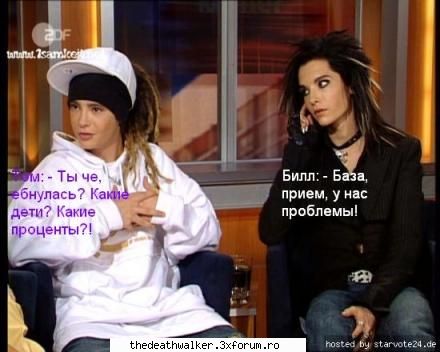 POZE... - GetOutFromHell - All About Our Angels