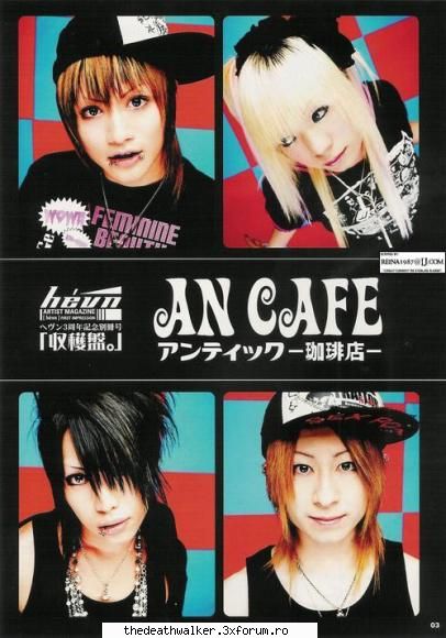 POZE... - eeeeeeeeeete na.. nu ma inter.. uitatzi poze - A Japan Band